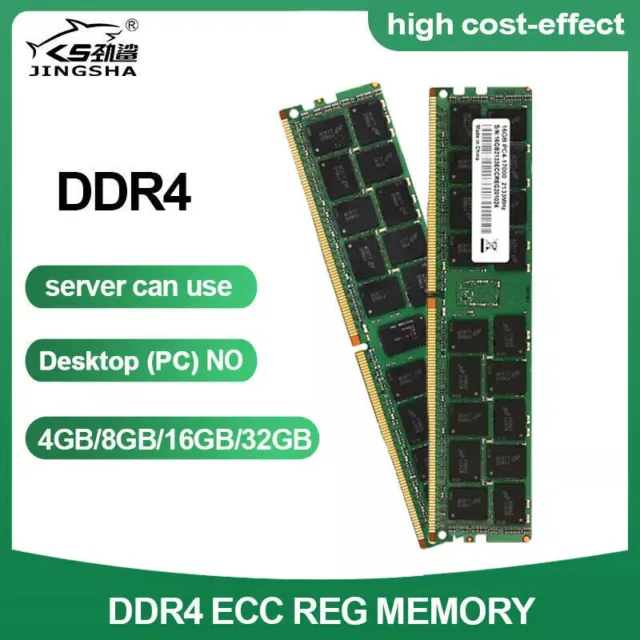 DDR4 Server Memory 32GB 2133 2400Mhz ECC RAM For X99 & X99 Dual Motherboard Lot