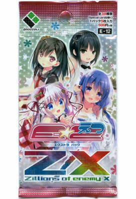 Z / X -Zillions of enemy X- EX Pack 23rd ZX Memo !! (E23) BOX 