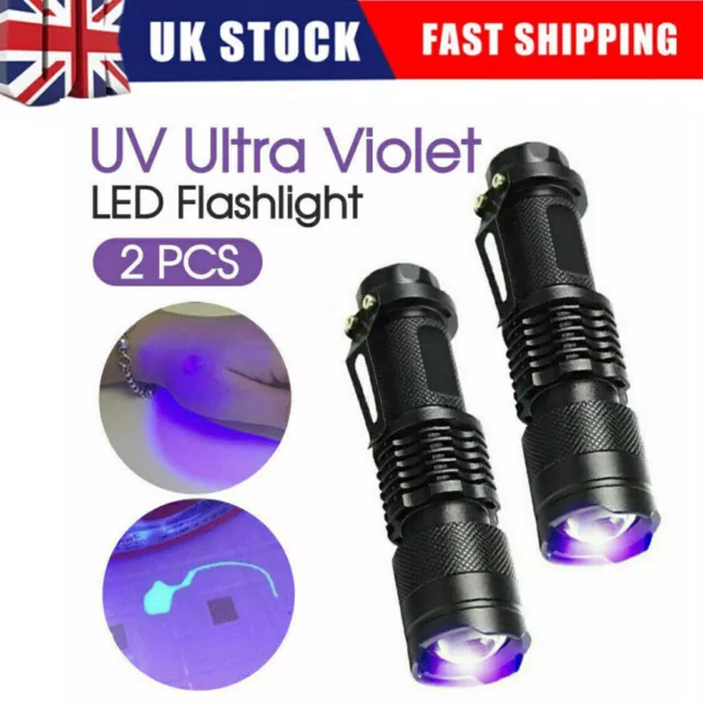 2x UV Ultra Violet LED Flashlight Blacklight Light 395 NM Inspection Lamp Torch