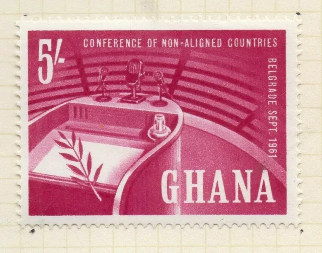 Ghana 1961 Early Issue Fine Mint Hinged 5S. NW-167807