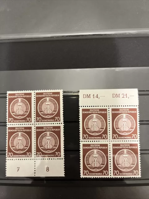 DDR Postfrisches ** ZD Dienstmarken #16 auf Steckkarte - A63