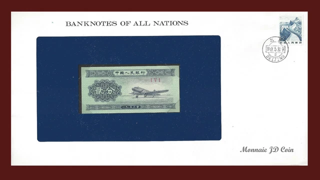 1953 China Banknote Of All Nations 2 Fen Franklin Mint GEM Unc B-32