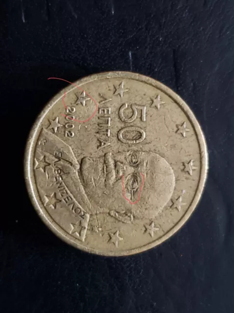 Pièce de Monnaie 50 Centimes euros AENTA Grece 2002 Fautee, Tres Bon état Généra