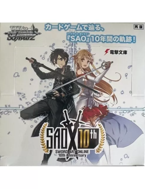 Sword Art Online Anime 10th Anniversary Book A PRONTA ENTREGA - Escorrega o  Preço