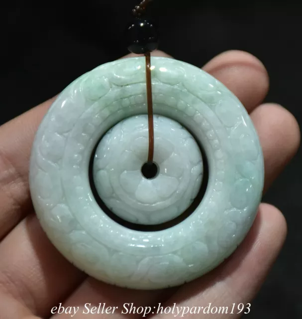 2.4" Chinese Natural Emerald Jade Jadeite Carved Fengshui Round Bead Pendant