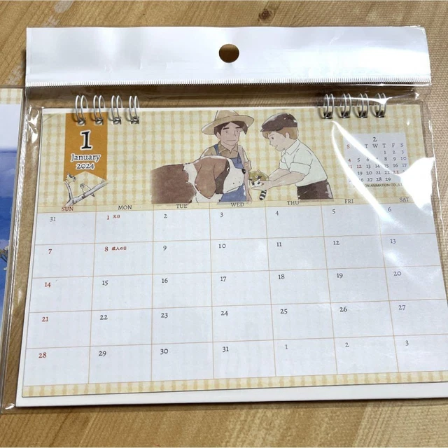 WORLD MASTERPIECE THEATER Rascal 2024 Schedule Book Desk Calendar Sticker $38.42 - PicClick