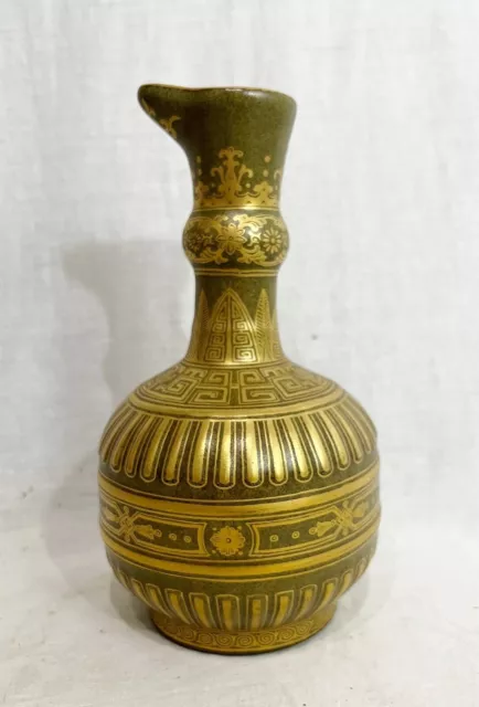 Chinese  Gilt  Teadust  Porcelain  Vase  With  Mark     M3939