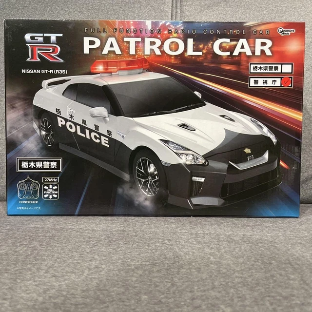 NISSAN GT-R (R35) PATROL CAR Tochigi Prefectural Police [Metropolitan ...