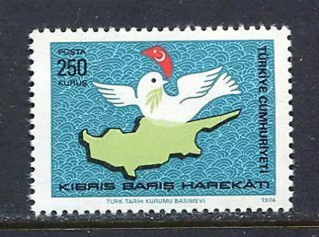 31056) TURKEY 1974 MNH** Cyprus Peace Operation 1v