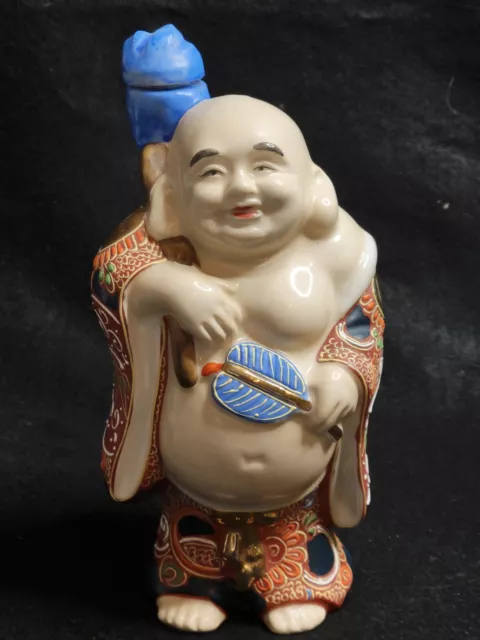 Kamotsuru Smiling Buddha Sake Decanter Empty With Lid Hand Painted Moriage Japan