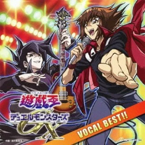 TV Anime Knight's & Magic (Original Soundtrack): The Heroic Epic - Album  by Masato Kouda - Apple Music