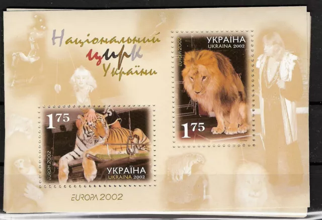 CEPT, Europa 2002 Ukraine, Mi Block 35 4€  postfrisch, Tieger + Löwe