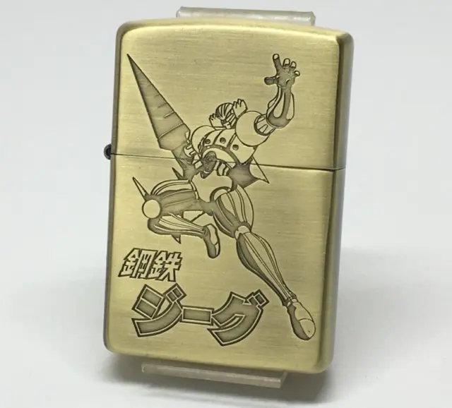 Zippo Steel Jeeg Robot Go Nagai 50th Gold 2 Side Etching Autograph Lighter Japan