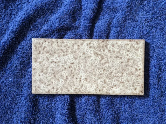 4 x Vintage 1970 Ceramic Floor Tiles, Beige Dappled Finish 20 x 10 x 0.8 cm