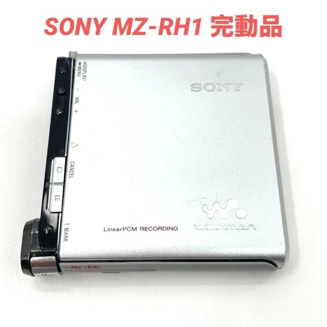 RESERVE LECTEUR MINIDISC Mini Disc SHARP MD-MT 20 / MDMT 20 VENDU COMME HS EUR 25,00 - FR