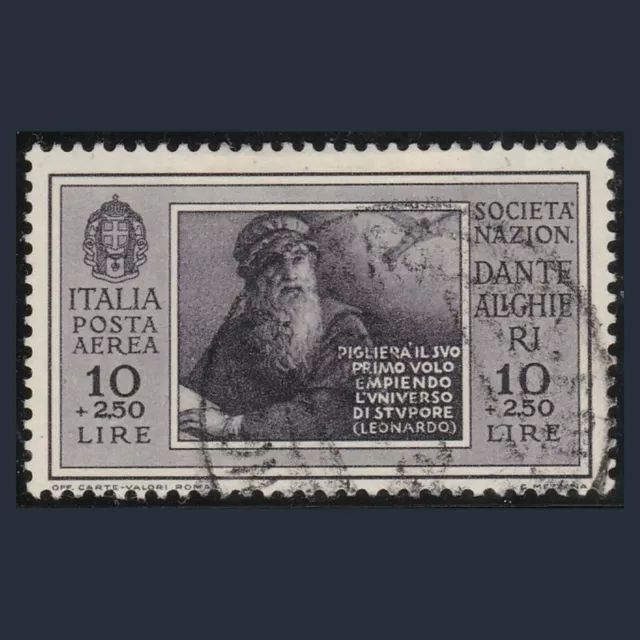 1932 Italia Regno Posta Aerea Dante Alighieri L. 10 + 2,50 bruno n. A 31 Usato