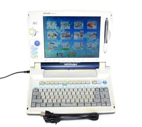 m1412 SHARP WD-VP1 Shoin processor ワープロ ワードプロセッサ