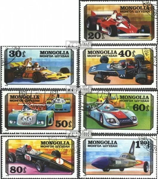 Mongolia 1126-1132 (complete issue) used 1978 Racecar