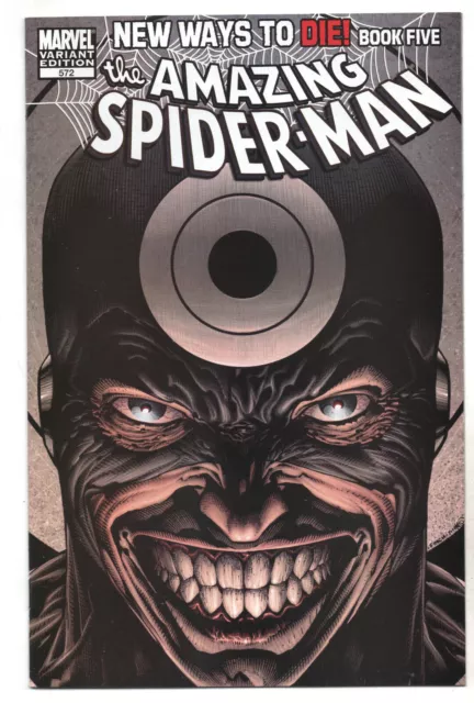 Amazing Spider-Man 572 Marvel 2008 NM David Finch Bullseye Variant