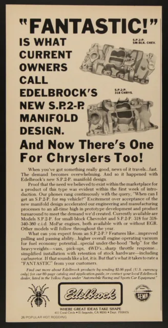 Edelbrock S.P.2-P. Small Block Chevy Chrysler Intake Vintage Print Ad 1978