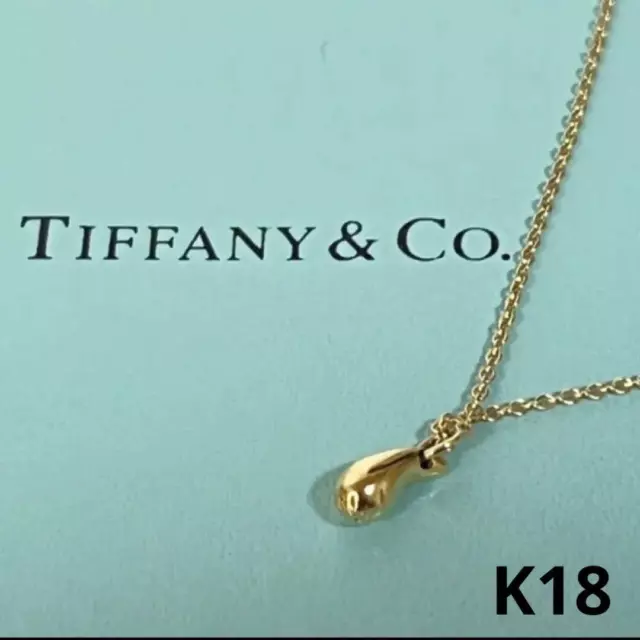 Tiffany & Co. Tear Drop Elsa Peretti Pendant Necklace 750 18K Yellow Gold