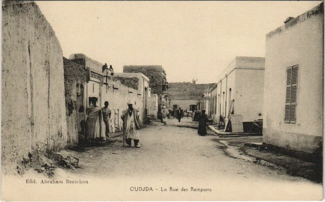 CPA AK MAROC OUDJDA La Rue des Remparts (31109)