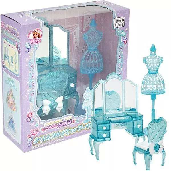 Takara Tomy Licca Chan Doll Accessory - LF-08 Princess Crystal Dresser Set