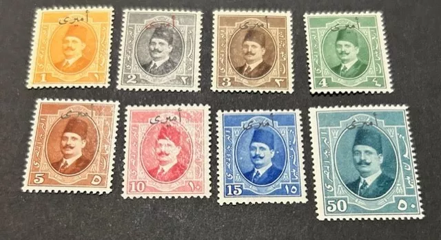 Egypt Scott #O31-O38 VF Mint LH CV $61.85/ Price $18 + $1 shipping Egypt Scott #O31-O38 VF Mint LH CV $61.85/ Price $18 + $1 shipping