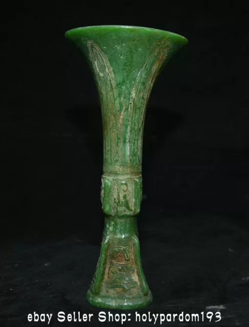 8.6" Ancient Chinese Green Jade Carving Dynasty Dragon Pattern Bottle Vase “觚”