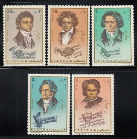 FUJEIRA Ludwig van Beethoven, Composer MNH set