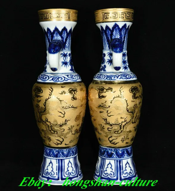Ancienne paire de vases éléphant dragon en porcelaine blanche bleu Xuande 2