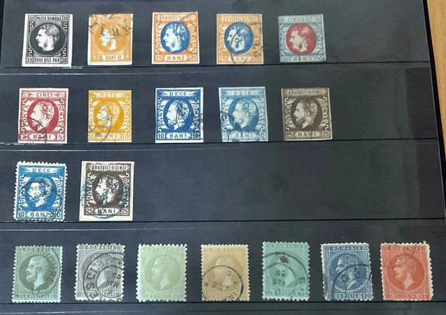 Old Romania Stamps from 1866 to 1879, high cat value, couple of mint, rest used.