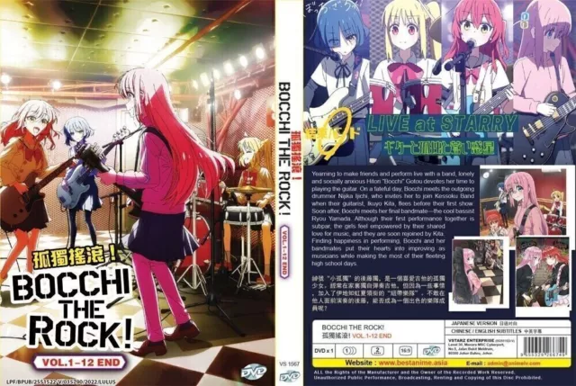 New Hitori Bocchi no Marumaru Seikatsu Vol.2 Blu-ray Soundtrack CD Booklet  Japan