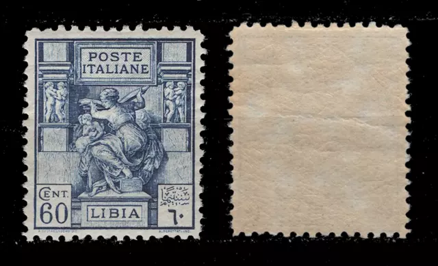 Italy OCCUPATION LIBIA Libya 1926 - 60c PERF. 11 stamp MNH - Sassone Cat. 56
