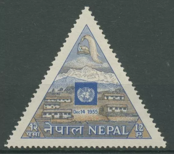 Nepal 1956 1. Jahrestag der Aufnahme Nepals in die UNO 97 postfrisch