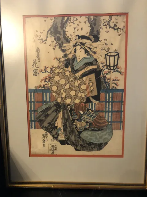 Pair Antique Late 18th/Early 19thC Framed & Matted Signed Japanese Prints