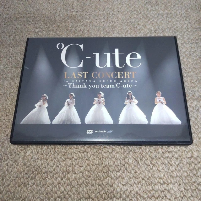 ℃UTE CONCERT DVD Saitama Arena EUR 65,53 - PicClick ES