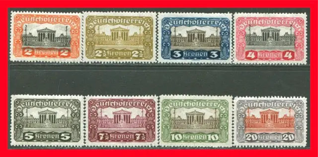 Austria Postage Stamps Scott 219-226, MNH Complete Set!! A120a
