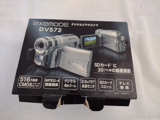 EXEMODE DV572 VIDEO camera from Japan £10.00 - PicClick UK
