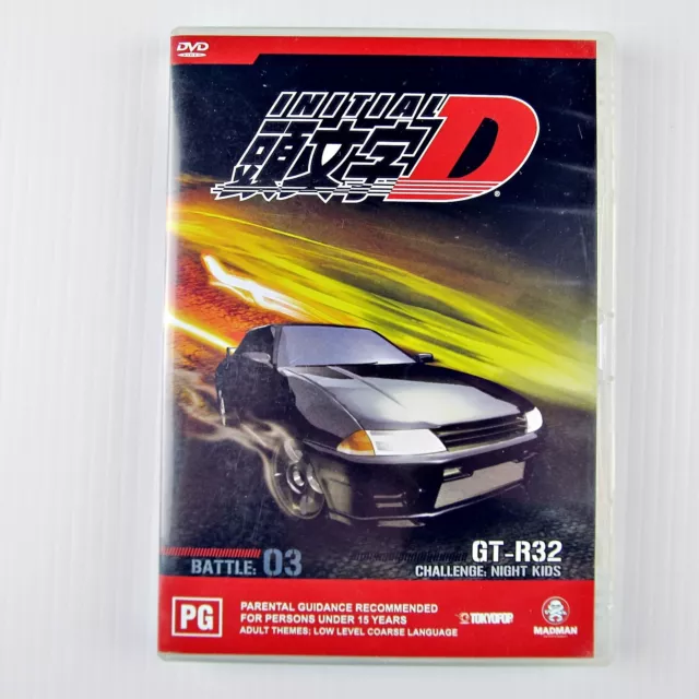 Lot of 6x Initial D - Battle 01-05 + #14 Anime DVDs + Unopened