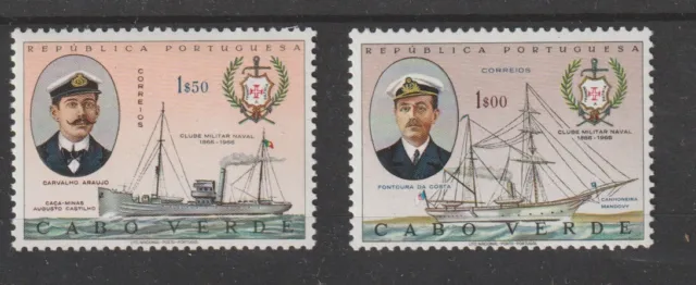 1967 Kap Verde Club Military Naval 2 Val.mnh Yvert 534/35 MF95136