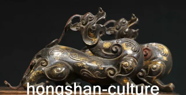 7.8"Collect Old China Dynasty Bronze Fengshui Dragon Beast Pixiu Statue Pair