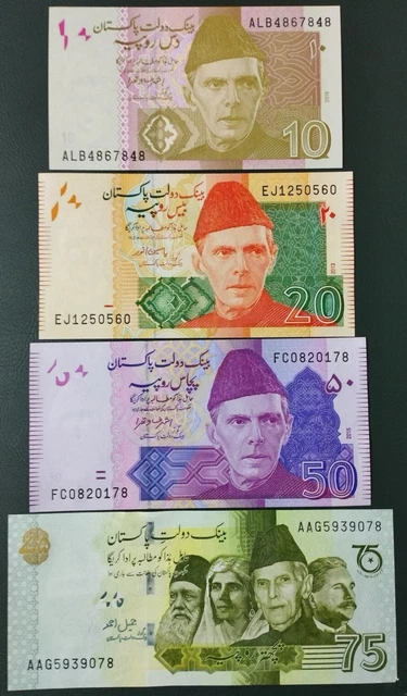 Lot Of 4 Pakistan 10,20,50, 75,Rupees  Bank Note UNC