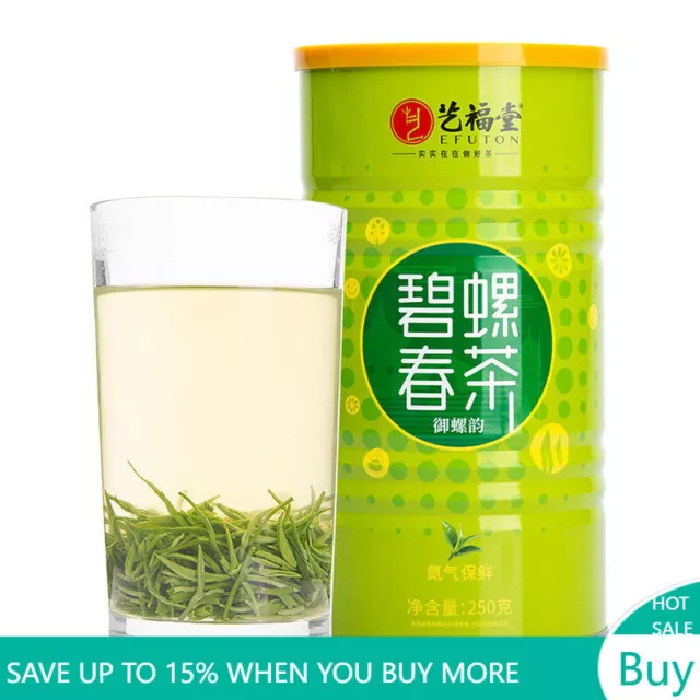 250g Certified Original Bi Luo Chun China Green Tea Snail Spring Tea BiLuoChun