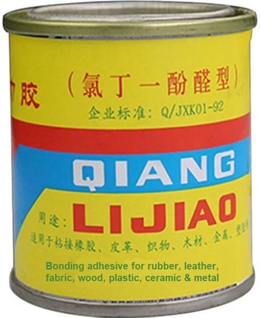 ALL PURPOSE GLUE Contact Adhesive Bonding Cement Shoe Fabric Repair