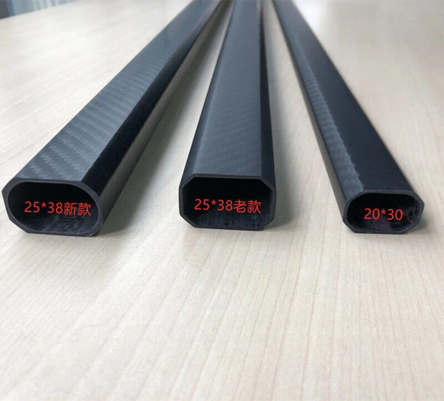 2pcs 50cm 3K Carbon Fiber Octagonal Square Carbon Tube Oval Tube