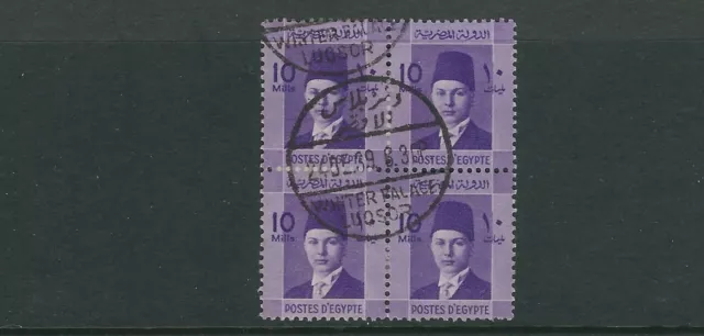 EGYPT 1937-44 HOTEL cancel LUQSOR WINTER PALACE on KING FAROUK 10m Block of 4