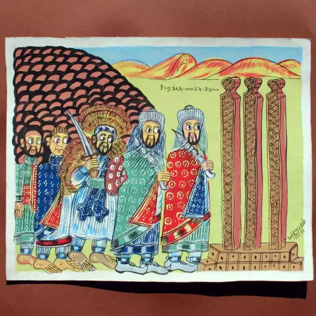 Äthiopien: Traditionelles Leder-Gemälde Unikat handgemalt Afrika Bilder Original