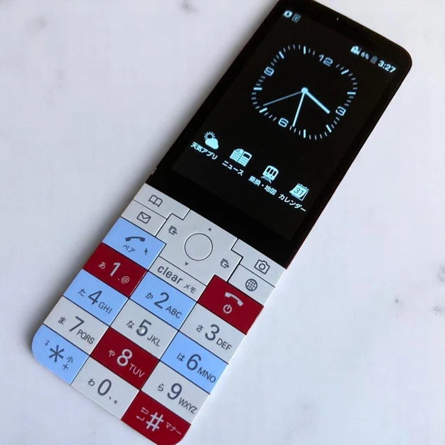 au版 INFOBAR KYX31 KDDI KYX3130.jpg