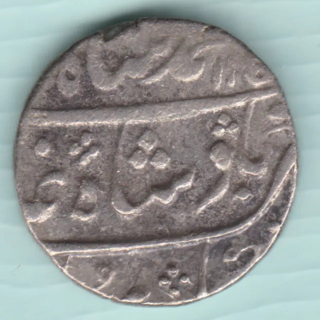 Mughal India Mohammed Shah One Rupee Rare Silver Coin
